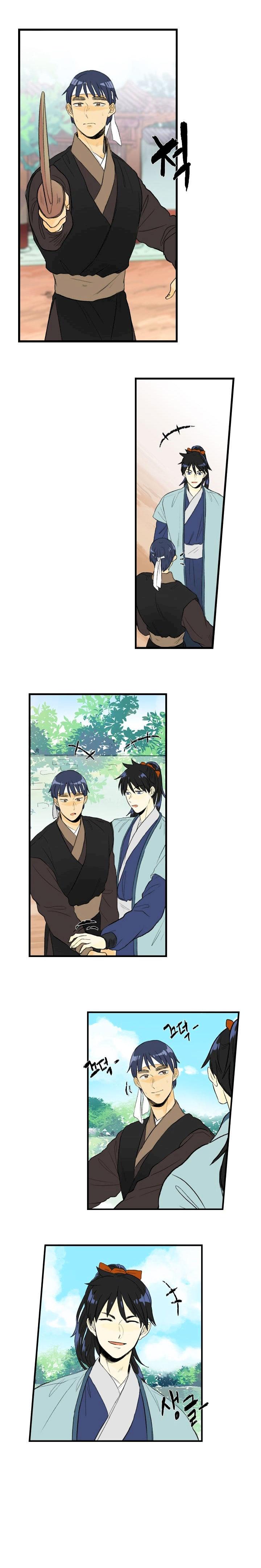 The Scholar’s Reincarnation Chapter 33 - Page 3