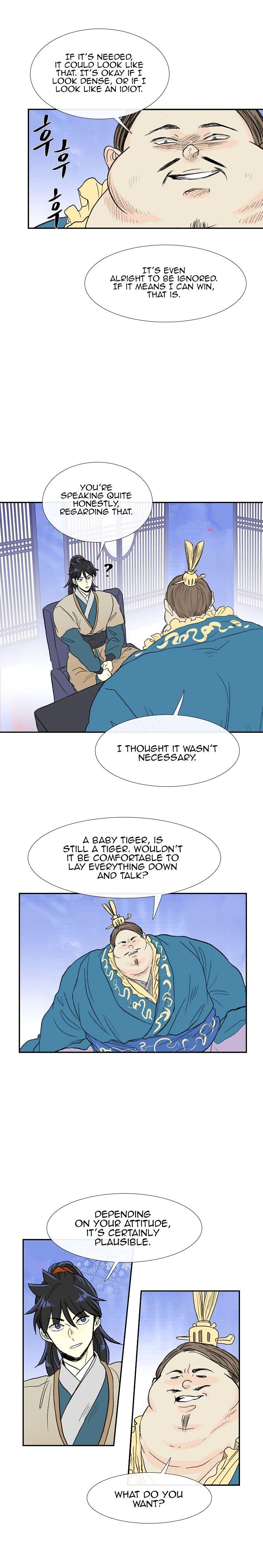 The Scholar’s Reincarnation Chapter 70 - Page 10