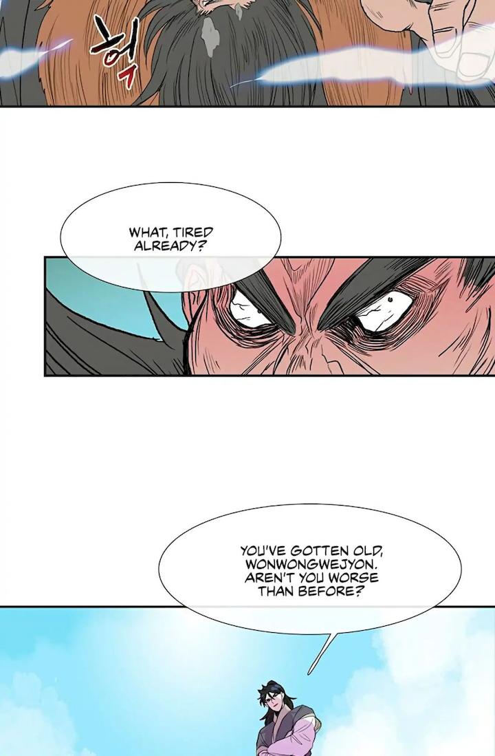 The Scholar’s Reincarnation Chapter 91 - Page 16