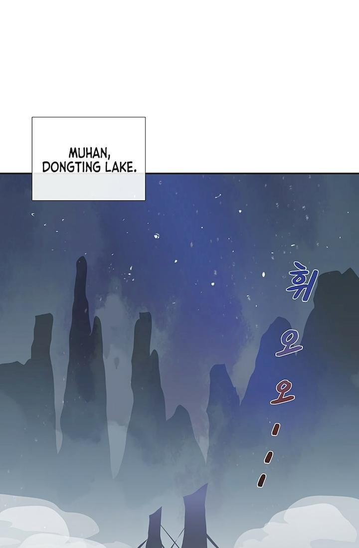 The Scholar’s Reincarnation Chapter 98 - Page 2