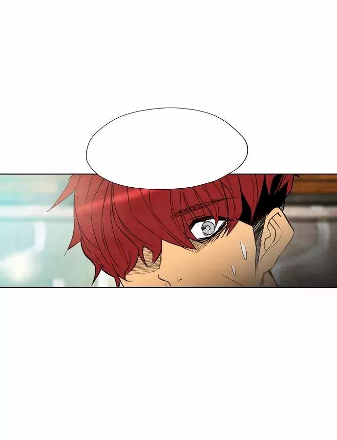 Revival Man Chapter 24 - Page 45