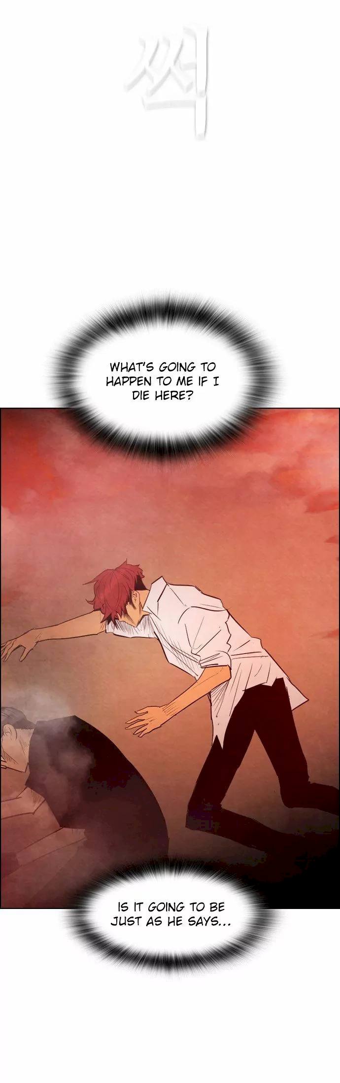 Revival Man Chapter 29 - Page 12