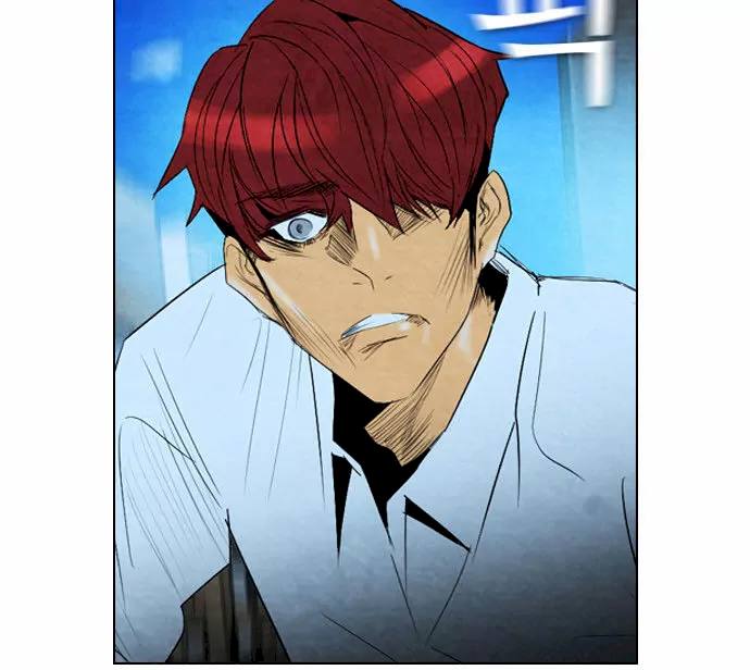 Revival Man Chapter 31 - Page 15