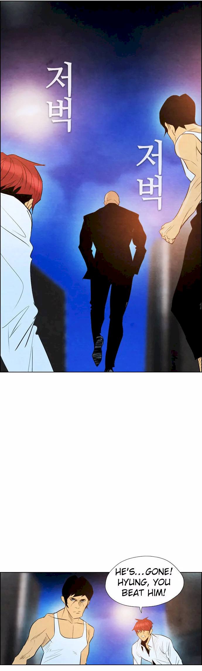 Revival Man Chapter 31 - Page 42