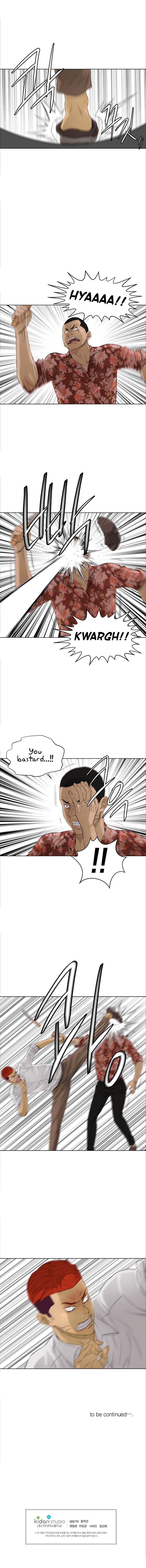 Second life of a Gangster Chapter 102 - Page 8