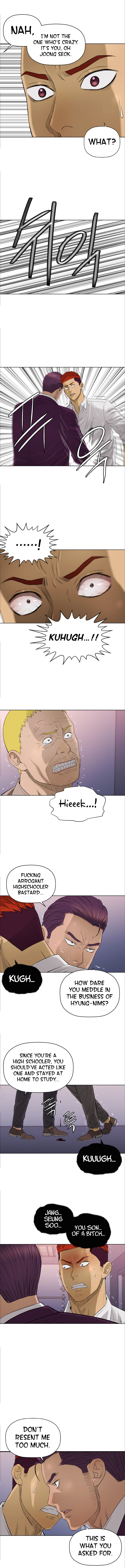 Second life of a Gangster Chapter 106 - Page 5