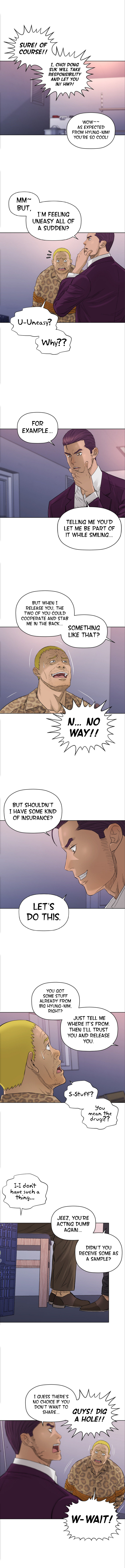 Second life of a Gangster Chapter 106 - Page 7