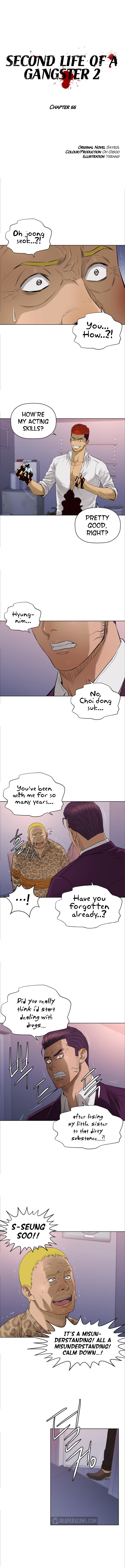 Second life of a Gangster Chapter 107 - Page 2