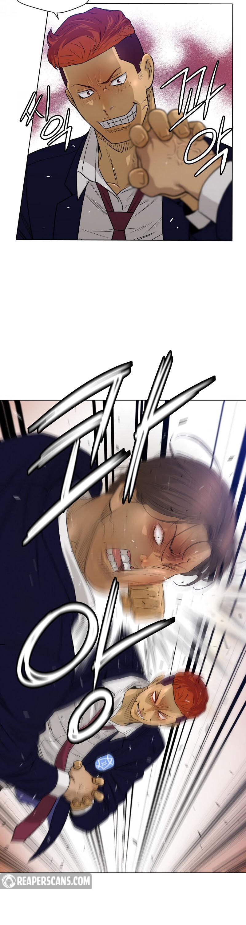 Second life of a Gangster Chapter 11 - Page 11