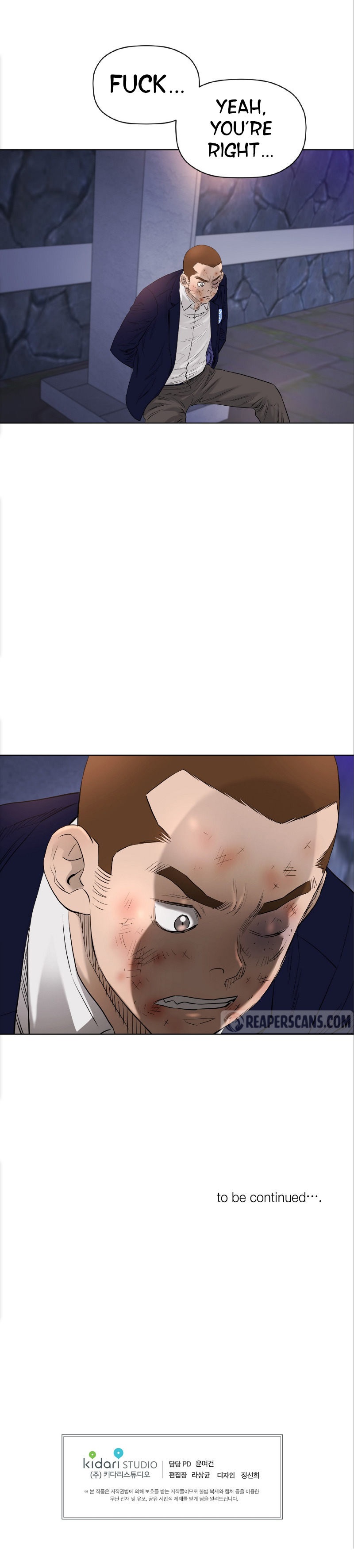 Second life of a Gangster Chapter 115 - Page 9