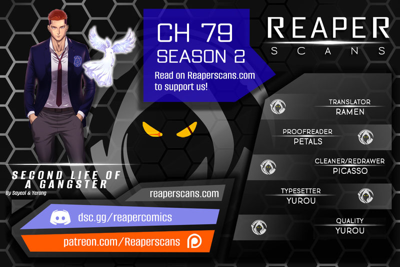 Second life of a Gangster Chapter 131 - Page 1