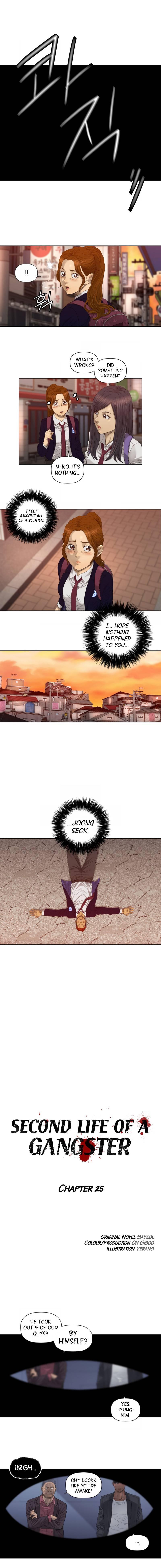 Second life of a Gangster Chapter 25 - Page 6