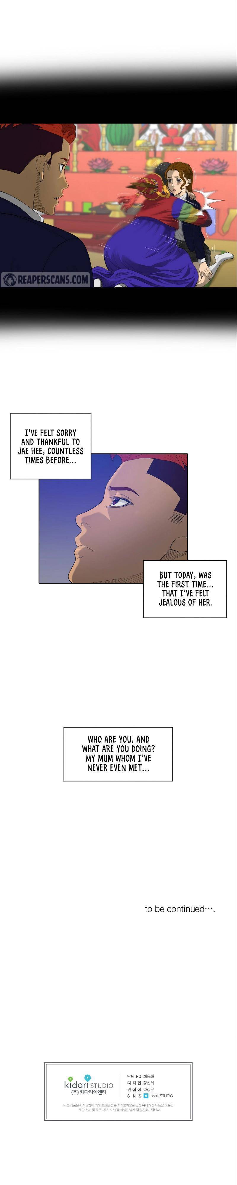 Second life of a Gangster Chapter 36 - Page 9