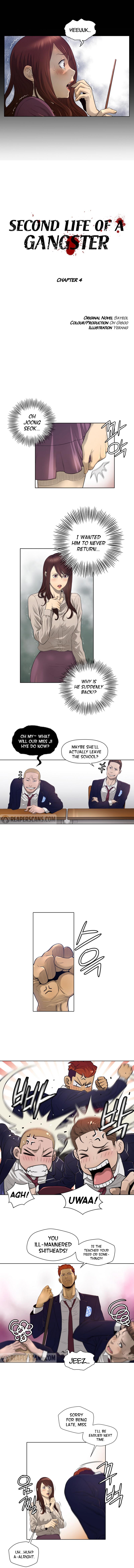 Second life of a Gangster Chapter 4 - Page 3