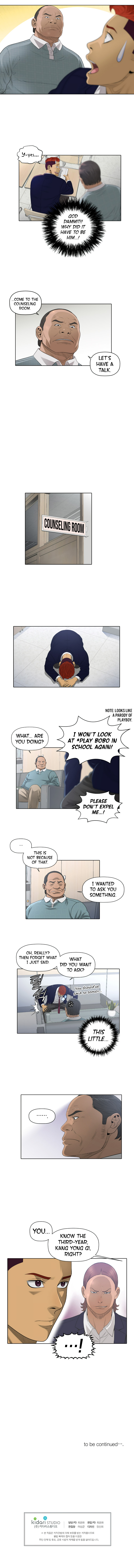 Second life of a Gangster Chapter 53 - Page 7