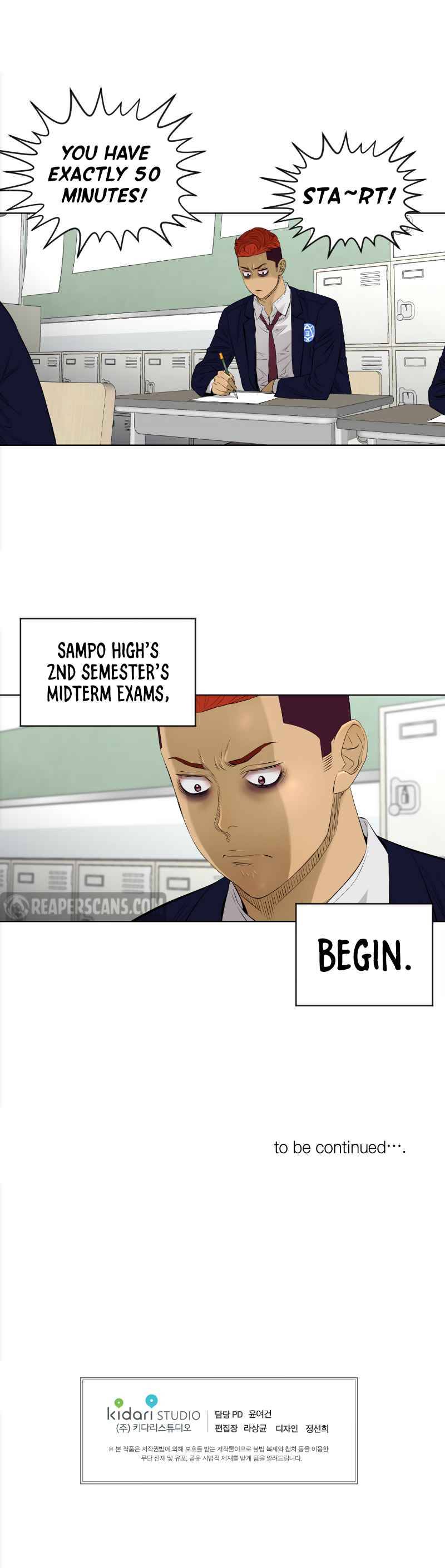 Second life of a Gangster Chapter 83 - Page 8