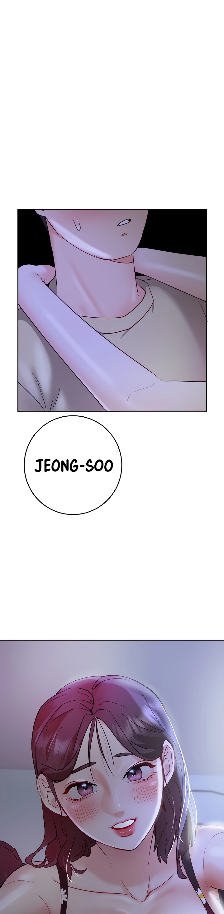 Part Time Job Chapter 11 - Page 2