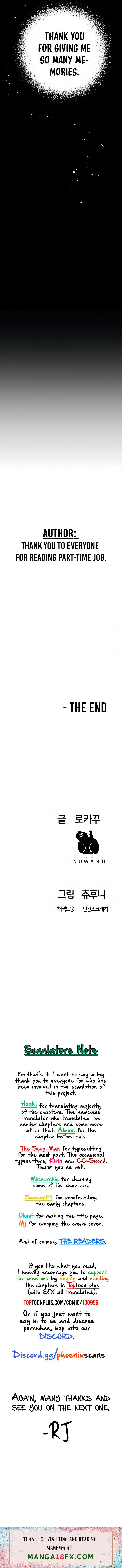 Part Time Job Chapter 35 - Page 15