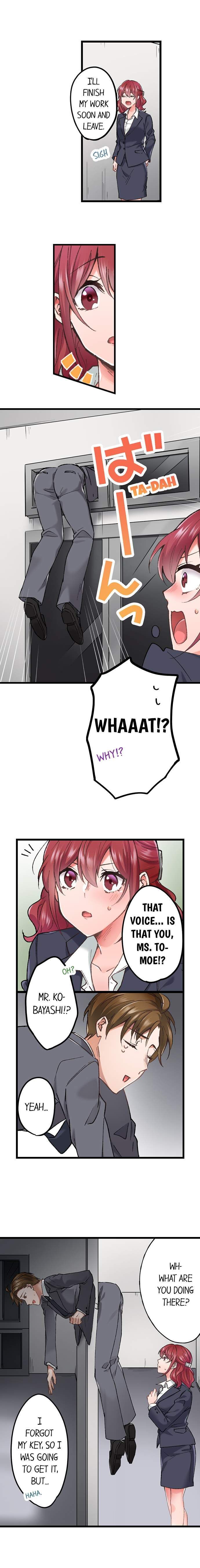 The Key to my Body Chapter 16 - Page 6