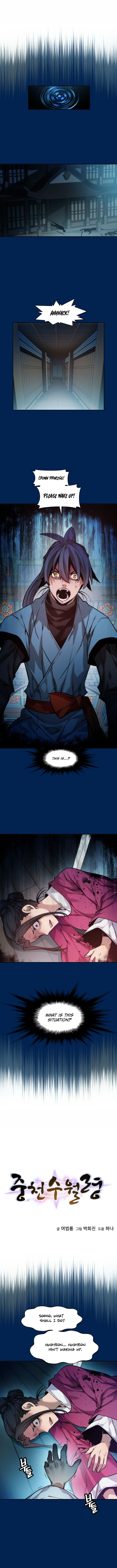 The Golden Age Chapter 45 - Page 3