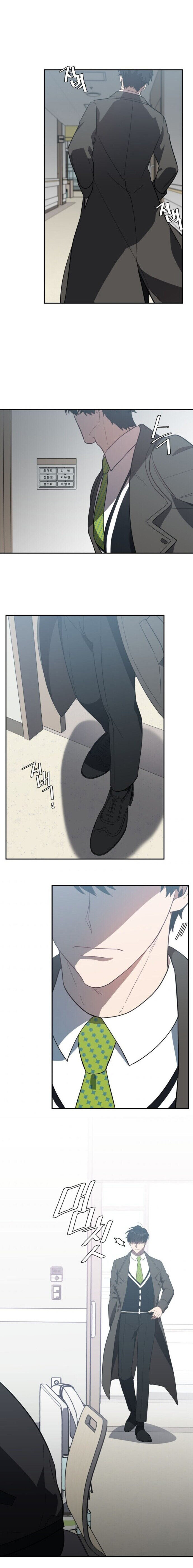 I Killed Him Chapter 17 - Page 14