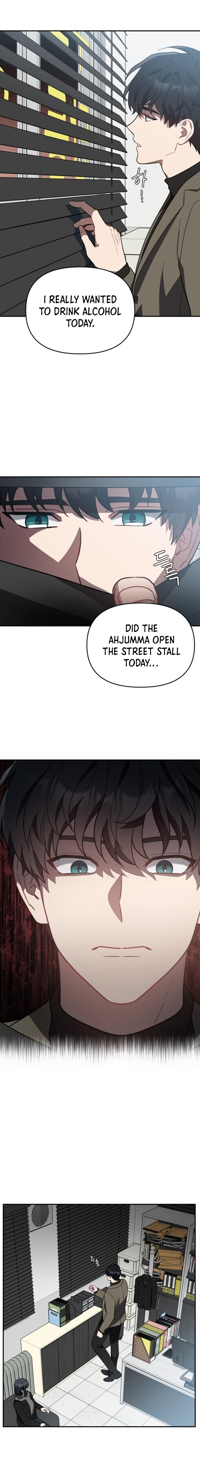 I Killed Him Chapter 27 - Page 16