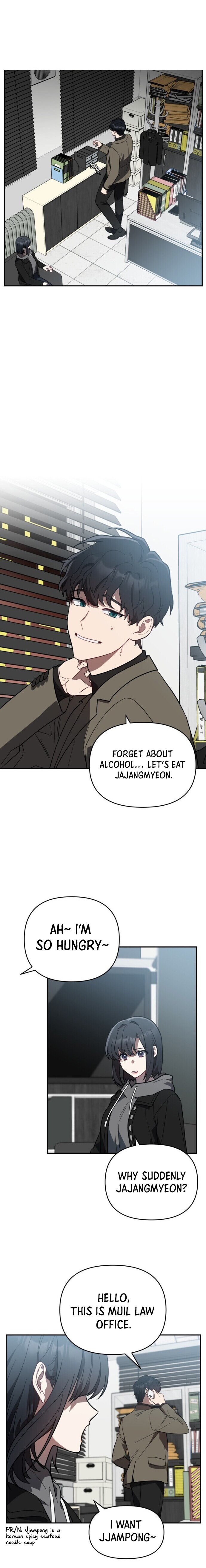 I Killed Him Chapter 28 - Page 4