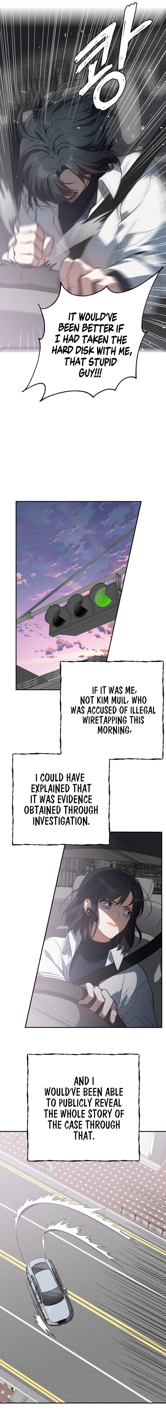 I Killed Him Chapter 29 - Page 13