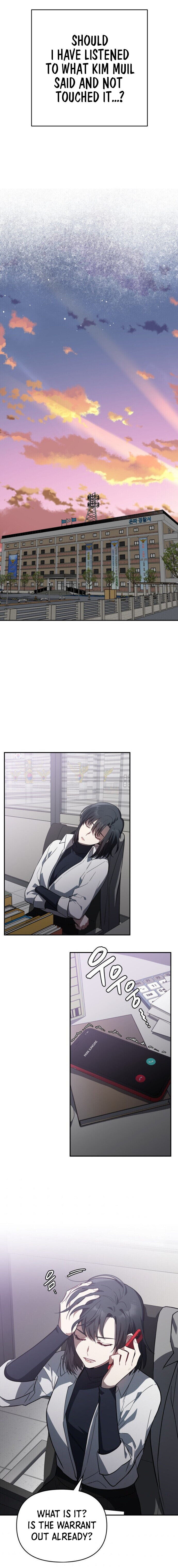 I Killed Him Chapter 29 - Page 8