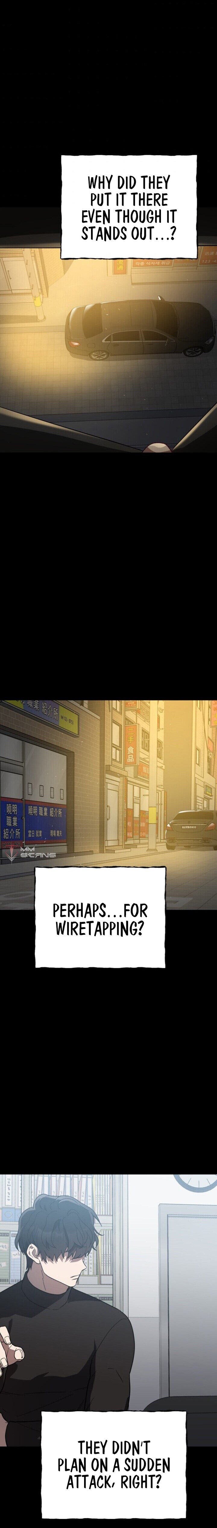 I Killed Him Chapter 31 - Page 13