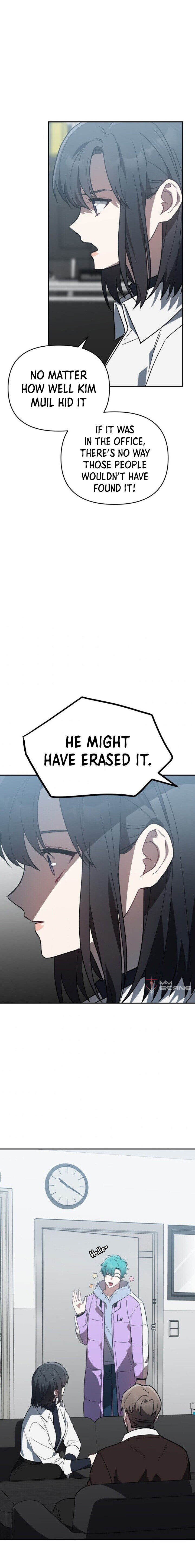 I Killed Him Chapter 31 - Page 16