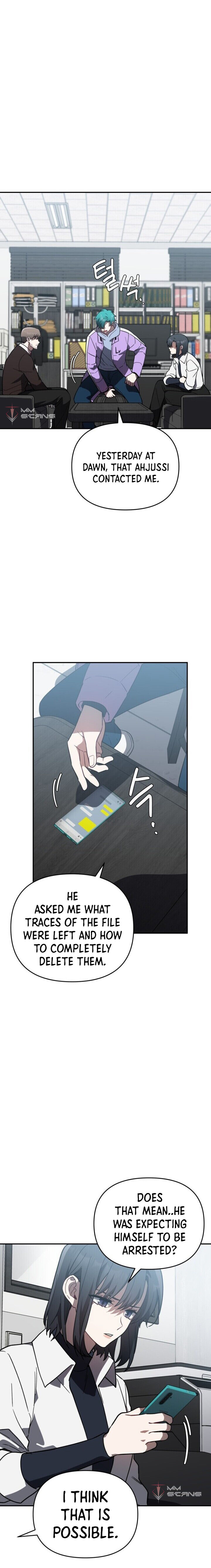 I Killed Him Chapter 31 - Page 17