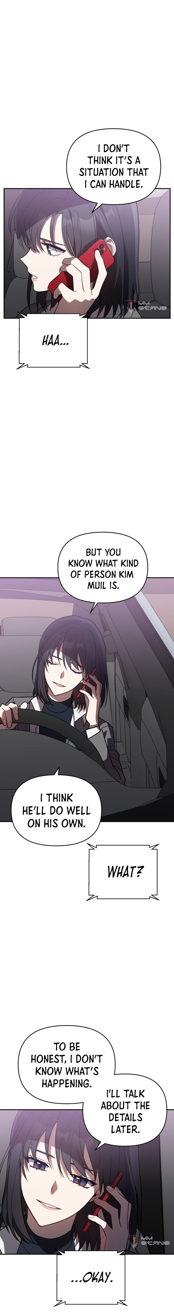 I Killed Him Chapter 31 - Page 7