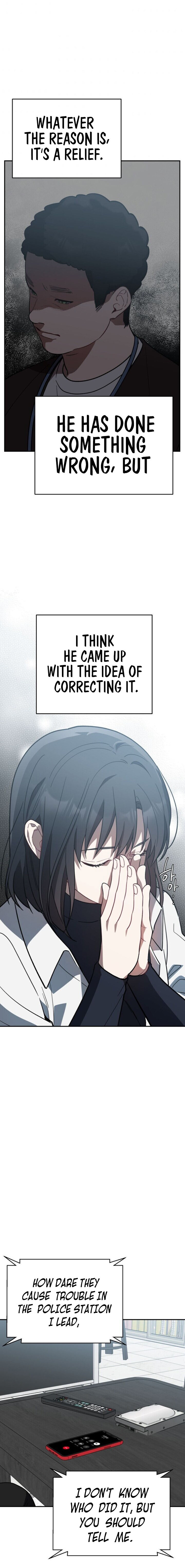 I Killed Him Chapter 32 - Page 15