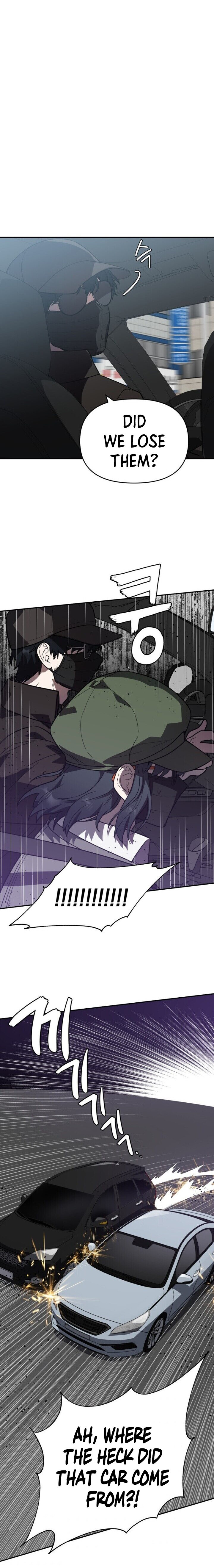 I Killed Him Chapter 33 - Page 13