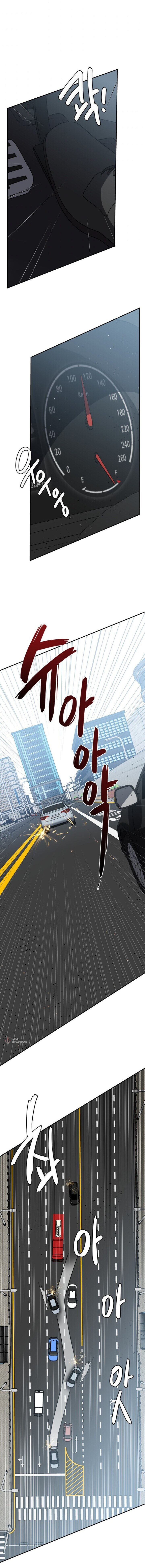 I Killed Him Chapter 33 - Page 14