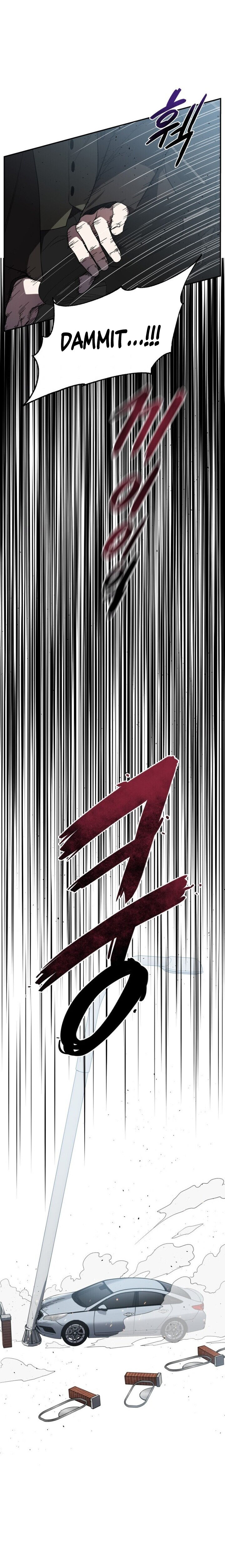 I Killed Him Chapter 33 - Page 17