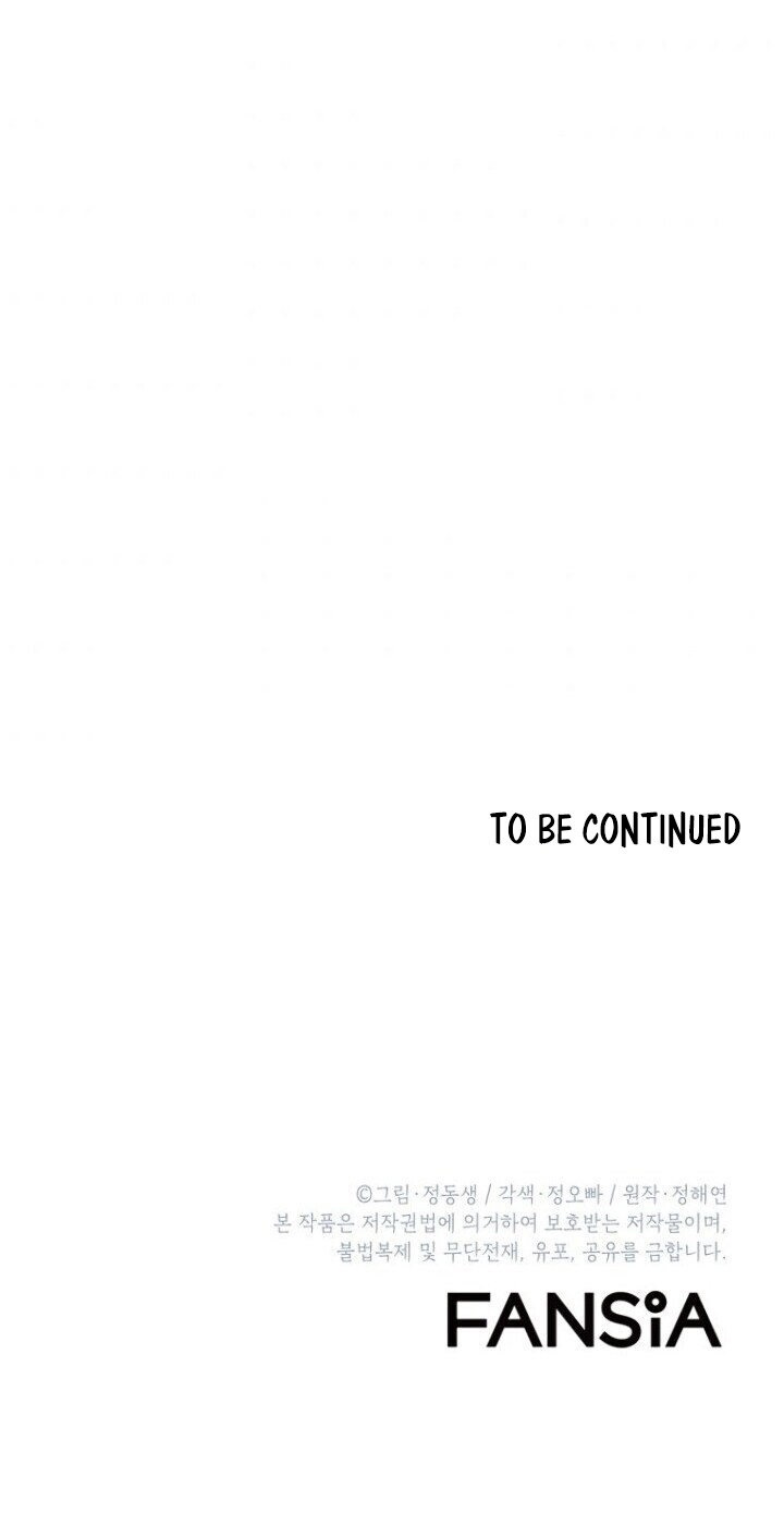 I Killed Him Chapter 33 - Page 21