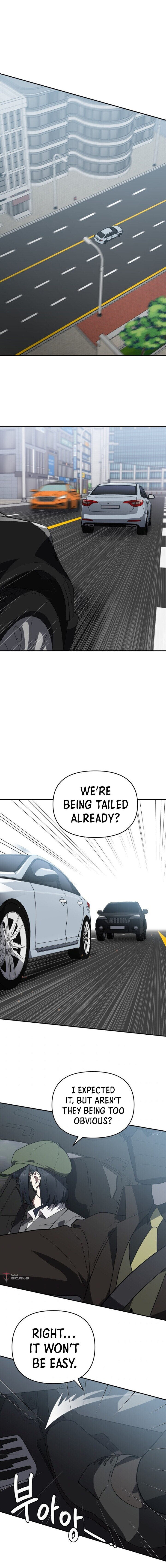 I Killed Him Chapter 33 - Page 8