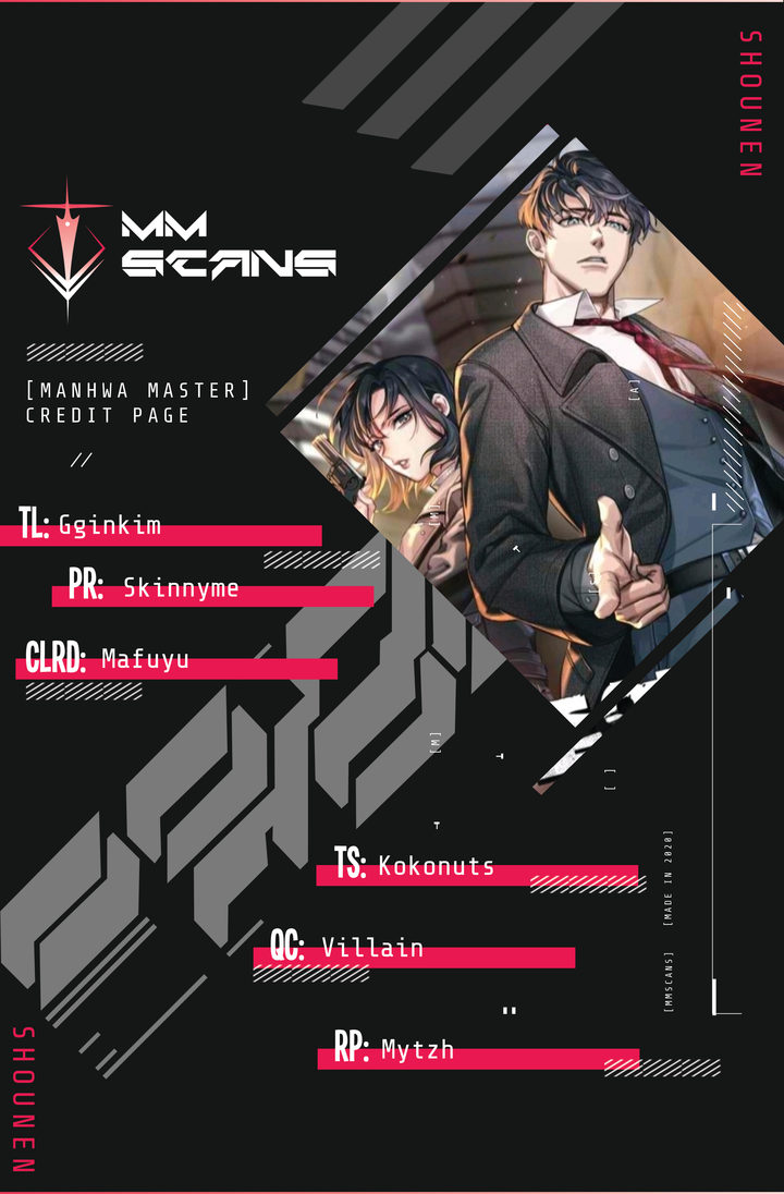 I Killed Him Chapter 34 - Page 1