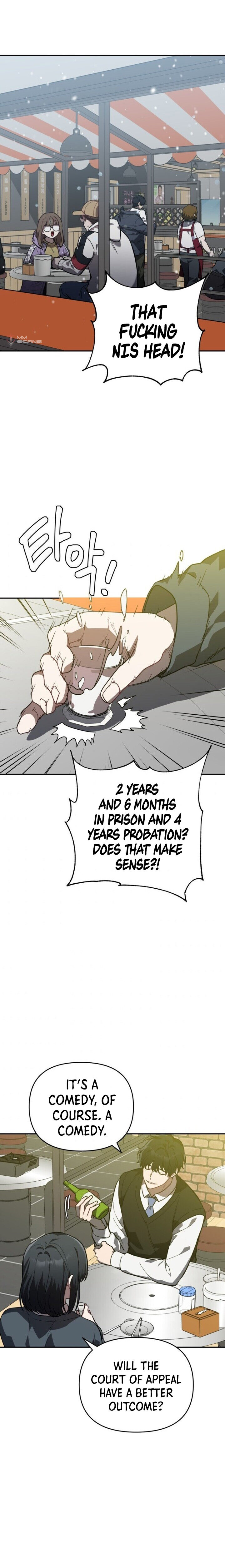 I Killed Him Chapter 36 - Page 13