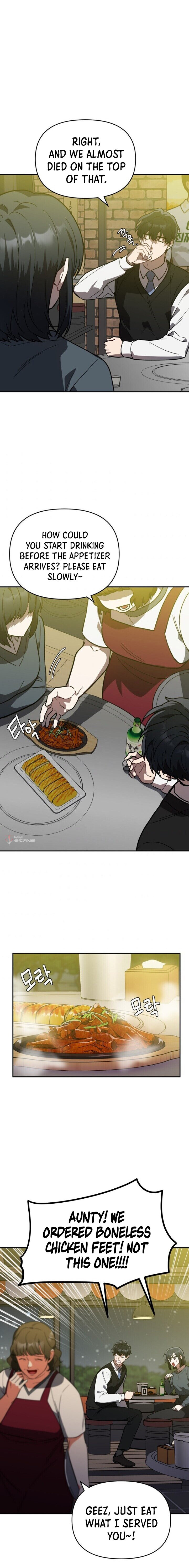 I Killed Him Chapter 36 - Page 15