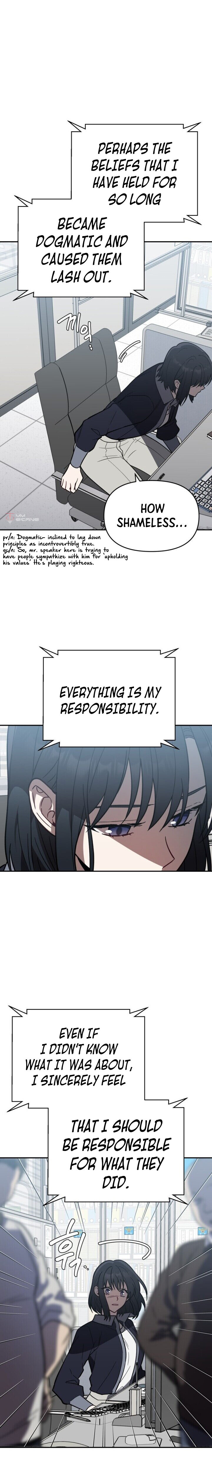 I Killed Him Chapter 36 - Page 5