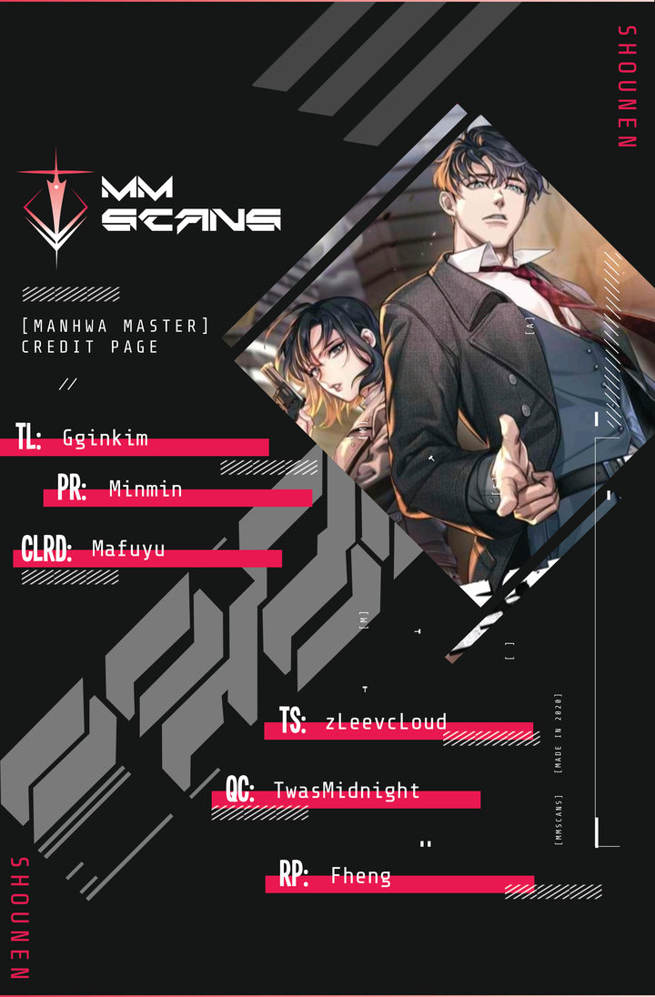 I Killed Him Chapter 37 - Page 1