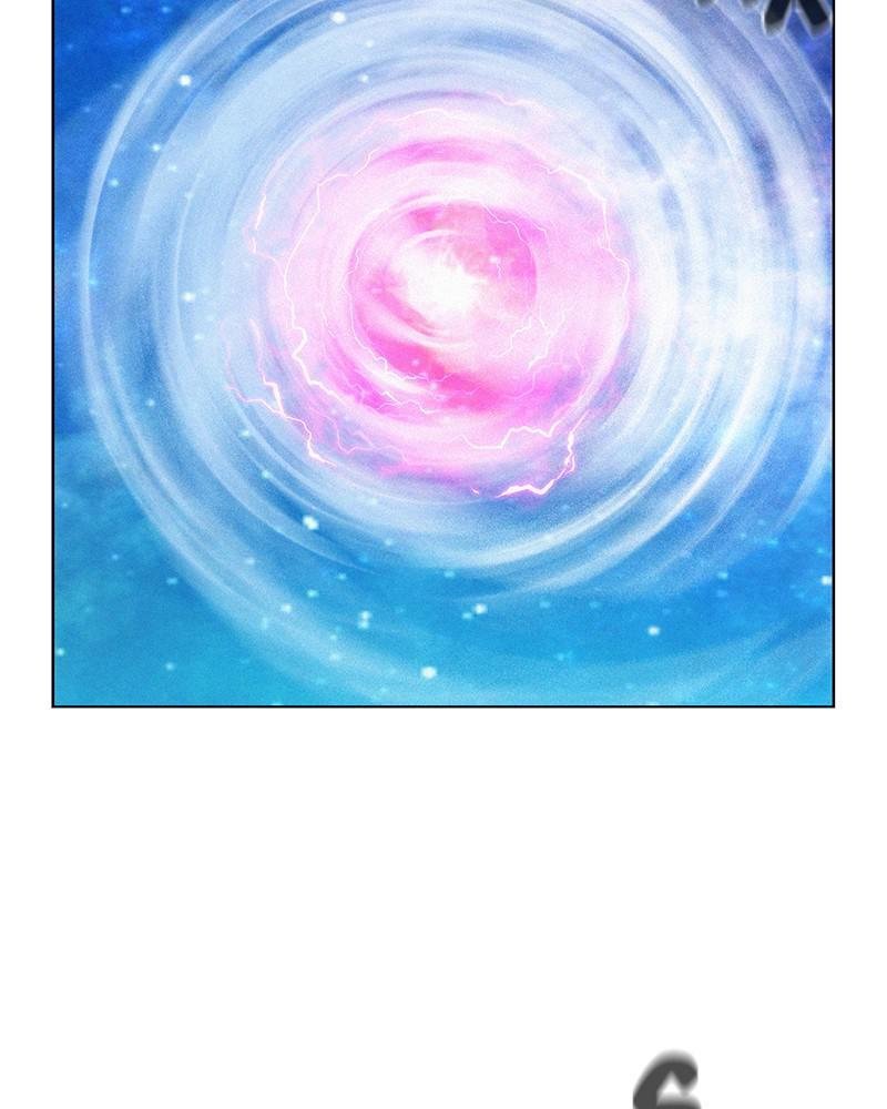 3CM Hunter Chapter 102 - Page 107