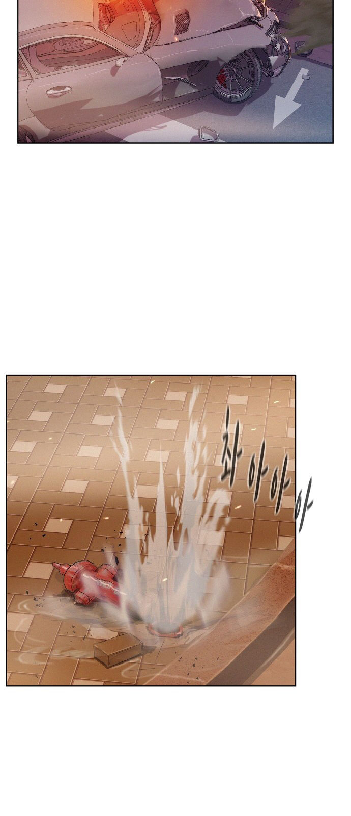 3CM Hunter Chapter 11 - Page 7