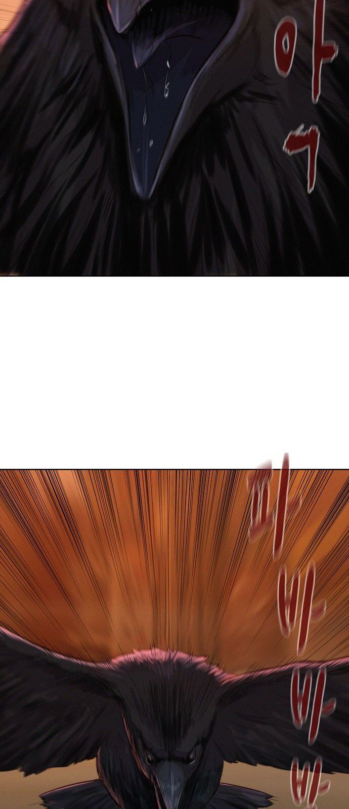 3CM Hunter Chapter 14 - Page 19