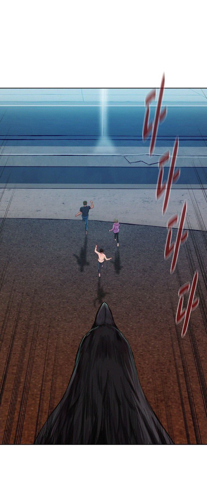 3CM Hunter Chapter 14 - Page 22