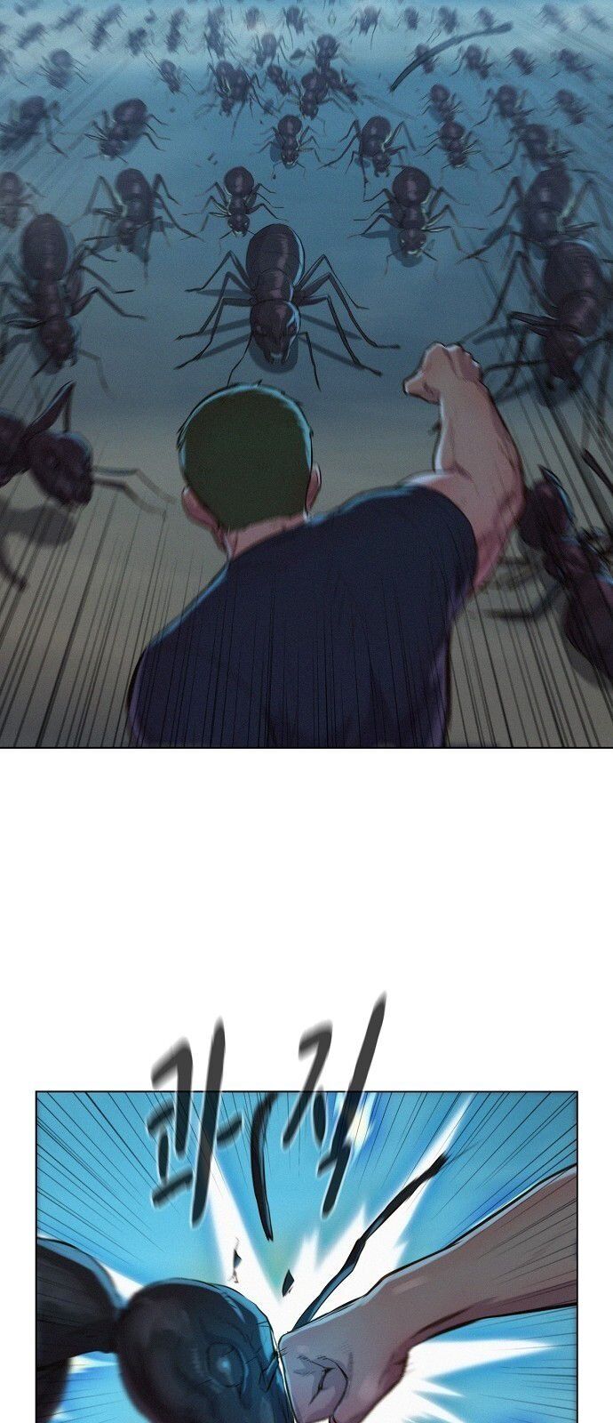 3CM Hunter Chapter 16 - Page 33