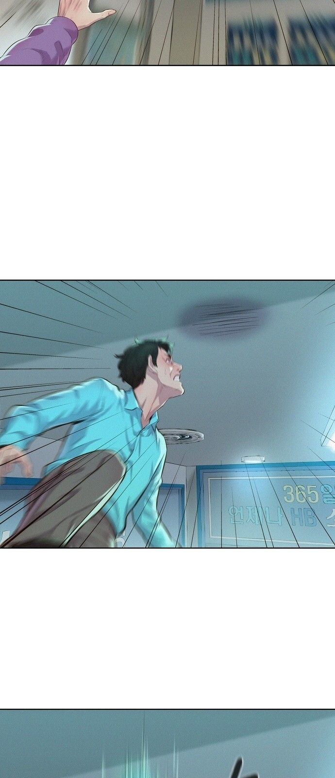 3CM Hunter Chapter 18 - Page 10